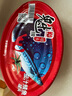 魁牌茄汁鯖魚(yú)罐頭397g罐即食海鮮零食易拉罐包裝罐頭魚(yú) 茄汁鯖魚(yú)397g*2罐 曬單實(shí)拍圖