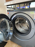 海爾（Haier）云溪4.0系列583滾筒洗衣機 全自動(dòng)帶烘干洗烘一體10公斤自營(yíng)超薄家用國家補貼一級能效以舊換新 曬單實(shí)拍圖