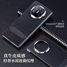 澳浪適用華為Matex5手機殼 HUAWEI Mate X5典藏版防摔牛皮紋皮革商務(wù)簡(jiǎn)約折疊下蓋帶支架保護套 羽紗黑 曬單實(shí)拍圖