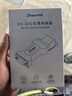 帝特 RS232轉RS485/RS422無(wú)源轉換器 工業(yè)級串口雙向互轉傳輸通信協(xié)議防雷防浪涌型轉換器 DT-9003 曬單實(shí)拍圖