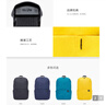 小米（MI）小背包10L 多場(chǎng)景適用書(shū)包 舒適不勒肩無(wú)懼雨水潑濺ykk雙拉鏈 黑色 10L 曬單實(shí)拍圖