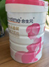 合生元（BIOSTIME）金裝媽媽配方奶粉（孕婦及哺乳期）800克 法國原罐進(jìn)口  曬單實(shí)拍圖