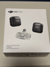 大疆 DJI Mic Mini 迷你無(wú)線(xiàn)高品音質(zhì)降噪領(lǐng)夾麥克風(fēng)【安卓+蘋(píng)果15/16/17系列】手機版 一拖二 曬單實(shí)拍圖