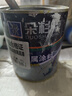 朵杉高溫漆有機硅耐熱面漆防腐金屬防銹鍋爐煙囪排氣管油漆涂料  銀色200度 1kg 曬單實(shí)拍圖