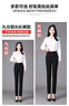 皮爾卡丹中年媽媽褲子寬松直筒褲2026女士春秋新款女褲彈力外穿休閑褲子 黑色松緊腰長(cháng)褲 4XL (32) 136-145斤 曬單實(shí)拍圖