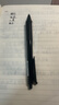 櫻花（SAKURA） 按動(dòng)中性筆 0.5mm 子彈頭學(xué)生考試筆簽字筆 黑色 單支 XGBR105C#49 曬單實(shí)拍圖