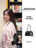 歐時(shí)納（JUST STAR）宣璐同款法棍包女2025新款輕奢波士頓保齡球腋下枕頭包情人節禮物 曬單實(shí)拍圖