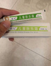 首兒 兒童膚樂(lè )霜維膚霜 嬰兒寶寶兒童護膚護理膏紅臀皮炎痱子瘙癢 20g 曬單實(shí)拍圖