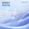 JOYFACE【限時(shí)買(mǎi)3送2】?jì)纫聝妊潓?zhuān)用洗衣液500ml抑菌抗菌祛血漬內衣清洗 限時(shí)買(mǎi)3送2 曬單實(shí)拍圖