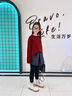 優(yōu)優(yōu)1點(diǎn)女童套裝2025過(guò)年新款兒童衣服冬季大童拜年服高級感女孩新年裙子 19741毛衣4533裙子【套裝/無(wú)圍巾】 150 cm 曬單實(shí)拍圖