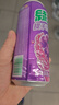 綠力果汁飲料 臺灣風(fēng)味飲品 整箱 提子汁/12罐 曬單實(shí)拍圖
