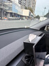 特麥適用于特斯拉煥新版Model3/Y/YL車(chē)載紙巾盒汽車(chē)收納眼鏡盒配件 【適用煥新Y/YL】中控多功能紙巾盒 曬單實(shí)拍圖