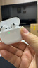 華強北頂配【嚴選正品丨Air4代降噪款】藍牙耳機適配蘋(píng)果無(wú)線(xiàn)2025新款半入耳式金榜iPhone17/16/15頂配pods4  【原版正裝全功能頂配版】 主動(dòng)降噪+空間音頻+三真電量 曬單實(shí)拍圖