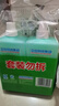 好爸爸洗潔精1kg*2果蔬清洗劑餐具凈不傷手食品用0添加潔凈除菌家庭清潔 曬單實(shí)拍圖