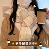 雪倫朵圍巾女冬季2025新年加厚保暖披肩圍脖女生生日禮物送女朋友送閨蜜 格紋#白色【禮盒裝】 曬單實(shí)拍圖