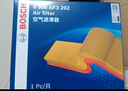 博世（BOSCH）空氣濾芯濾清器3292豐田卡羅拉雷凌普銳斯/雷克薩斯CT200h/NX300h 曬單實(shí)拍圖