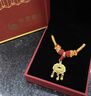中國黃金（CHINA GOLD）黃金福字金鎖項鏈寶寶套裝足金長(cháng)命平安鎖吊墜嬰兒金飾周歲禮物 平安鎖項鏈【紅繩】約0.7g 曬單實(shí)拍圖
