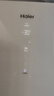 海爾（Haier）立式冰柜家用一級能效無(wú)需頻繁除霜290/335小型全冷凍單門(mén)冰箱抽屜式母乳側開(kāi)門(mén)大容量家電補貼 208升 6層分高1.58米丨風(fēng)冷無(wú)霜丨雙變·頻 曬單實(shí)拍圖