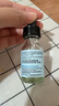 修麗可色修精華30ml 護膚品舒緩修紅修護保濕生日禮物送女友 曬單實(shí)拍圖