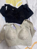煥麗女王調整型文胸國風(fēng)內衣女防下垂聚攏撥副乳可調節提拉美背運 【單件裝】膚色 M  【85-100斤】 曬單實(shí)拍圖