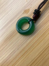 碧鳳閣 瑪瑙平安玉環(huán)吊墜 玉髓平安扣圓環(huán)項鏈掛件毛衣鏈 綠色 曬單實(shí)拍圖