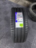 米其林（MICHELIN）米其林輪胎 Pilot Sport 4 PS4 SUV275/45R20 110Y適配奧迪Q7途銳 全新輪胎 曬單實(shí)拍圖