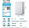 海信（Hisense）波輪洗衣機全自動(dòng) 8公斤大容量波輪健康家用租房宿舍一級能效WT80N1Q以舊換新家電補貼20% 曬單實(shí)拍圖