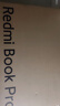 小米筆記本電腦 REDMI Book Pro 16 2024 酷睿Ultra5 3.1K 165Hz高刷屏 16英寸紅米輕薄本 曬單實(shí)拍圖