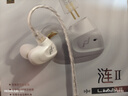 緋樂(lè )漣二代LIAN2入耳式HIFI游戲耳機有線(xiàn)Typec電競聽(tīng)聲辨位高音質(zhì)發(fā)燒電腦耳機帶麥2025新款可換線(xiàn)耳塞 皓月白-漣Ⅱ【Type-C帶麥】1.2m-手機推薦 曬單實(shí)拍圖