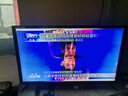 王牌【補貼30%】新品智慧屏電視機超薄高清智能網(wǎng)絡(luò )wifi語(yǔ)音投屏客廳可壁掛臥室護眼 43英寸 【新品】極清護眼電視版 曬單實(shí)拍圖