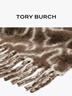Tory Burch 湯麗柏琦【限時(shí)禮遇】 秋冬提花拼圖 LOGO雙面圍巾TB 171971 棕色/象牙色 200 OS 曬單實(shí)拍圖