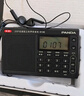 熊貓（PANDA）6107 收音機迷你袖珍校園廣播全國兼上海英語(yǔ)四六級高考中考用老人半導體禮物 曬單實(shí)拍圖