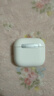 UKL【華強北頂配丨Air4代降噪款】藍牙耳機適配蘋(píng)果無(wú)線(xiàn)2025新款半入耳式金榜iphone17/16/15/14pods4 【原版正裝全功能主動(dòng)降噪版】 【主動(dòng)降噪+空間音頻+三真電量】 曬單實(shí)拍圖