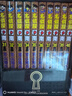 名偵探柯南漫畫(huà)書(shū)全套104卷 盒裝版 第12345678910-104輯 日本破案解密邏輯推理偵探小說(shuō)卡通漫畫(huà)書(shū) 青山剛昌著(zhù) 兒童經(jīng)典推理冒險故事書(shū)籍課外讀物 共10卷 第三輯21-30 盒裝珍藏版 曬單實(shí)拍圖