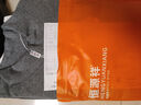 恒源祥2套男士?jì)纫虑镆虑镅澞屑兠蘅咕廾蓝颈Ｅ瘍纫履?00%純棉 深灰+淺灰【中領(lǐng)】 XL 【建議130-150斤】 曬單實(shí)拍圖