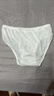 詩(shī)貝妮薄款真絲內褲男100%桑蠶絲短褲中腰絲綢三角褲窄腰 純白色3284 XL 曬單實(shí)拍圖