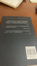 【官方直營(yíng)】窄門(mén) 安德烈 紀德 著(zhù) 我在島嶼讀書(shū)節目推薦 人間食糧 蛇結 給麻風(fēng)病人的吻 法文直譯 諾貝爾文學(xué)獎 外國文學(xué) 世界名著(zhù) 長(cháng)篇小說(shuō) 果麥圖書(shū)  文學(xué) 窄門(mén) 曬單實(shí)拍圖