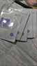 敷爾佳新款白膜4盒 敷感升級醫用透明質(zhì)酸鈉修復貼MHA-C-T 曬單實(shí)拍圖