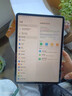小米(MI) 小米平板7 Pro 11.2英寸 3.2K超清屏 驍龍 澎湃OS2 8+256G天際藍 曬單實(shí)拍圖