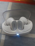 瓷音未來(lái)Mars 2i真無(wú)線(xiàn)藍牙耳機入耳式主動(dòng)降噪HiFi高音質(zhì)低延遲長(cháng)續航運動(dòng)游戲大灣雞禮物適用于華為蘋(píng)果 【巖白】+入會(huì )立省5元 曬單實(shí)拍圖