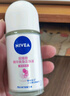 妮維雅（NIVEA）【 孫穎莎同款 】抑汗香體止汗露腋下干爽滾珠精華爽身走珠液50ml 曬單實(shí)拍圖