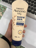 艾惟諾兒童潤膚乳潤膚露嬰兒新生兒身體乳艾維諾寶寶面霜保濕護膚1 深藍款-潤膚乳227g 曬單實(shí)拍圖
