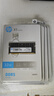 惠普（HP）32GB DDR5 5600頻率 筆記本內存條 X1系列(C46)原廠(chǎng)顆粒 AI電腦配件 助力黑神話(huà)悟空 曬單實(shí)拍圖