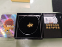 老鳳祥圣斗士星矢系列十二星座雅典娜黃金足金吊墜禮物 天秤座吊墜(不帶鏈) 2.00 曬單實(shí)拍圖