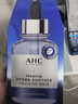 AHC臻致B5玻尿酸補水面膜 27ml*5 保濕舒緩護膚品 新年禮物送女生 【補水保濕】B5面膜*3 曬單實(shí)拍圖