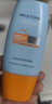 Mistine蜜絲婷防曬霜小黃帽40ml防水防汗紫外線(xiàn)高倍SPF50+圣誕禮物 曬單實(shí)拍圖