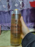 dyey黃芪抗皺爽膚水補水保濕緊致肌膚提亮膚色嫩膚精華水500ml情人節 曬單實(shí)拍圖