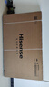 海信電視E5Q 75英寸 抗反光防眩光墨晶屏 U+Mini LED 300Hz高刷 U+超畫(huà)質(zhì)引擎Pro  護眼國家補貼 75E5Q 75英寸 曬單實(shí)拍圖