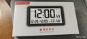 得光大屏藍牙自動(dòng)對時(shí)LCD電子鐘夜光客廳臥室掛墻桌面數字時(shí)鐘表擺電池款溫濕度計鬧鐘背光時(shí)間顯示器 白色 曬單實(shí)拍圖