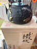山本堂鐵壺日本進(jìn)口工藝手工鑄鐵壺無(wú)涂層老鐵壺京都鑄鐵煮茶器茶壺套裝 荷花鯉魚(yú) 單壺 曬單實(shí)拍圖